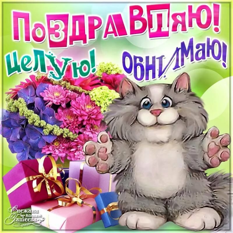 �������� � �������� ������������, �������� ��� ������