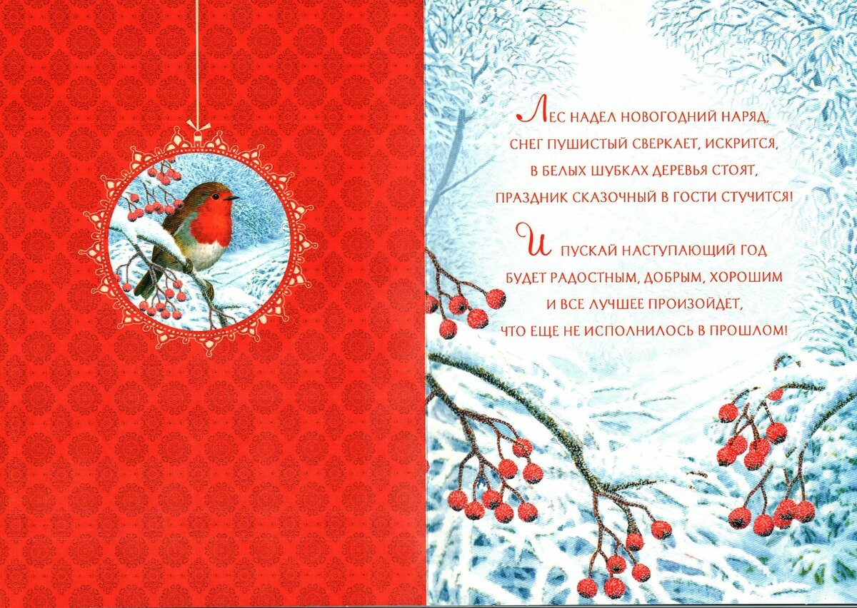 ������� ������, ��� ��������� �������� �� ����� ��� ������� � �������