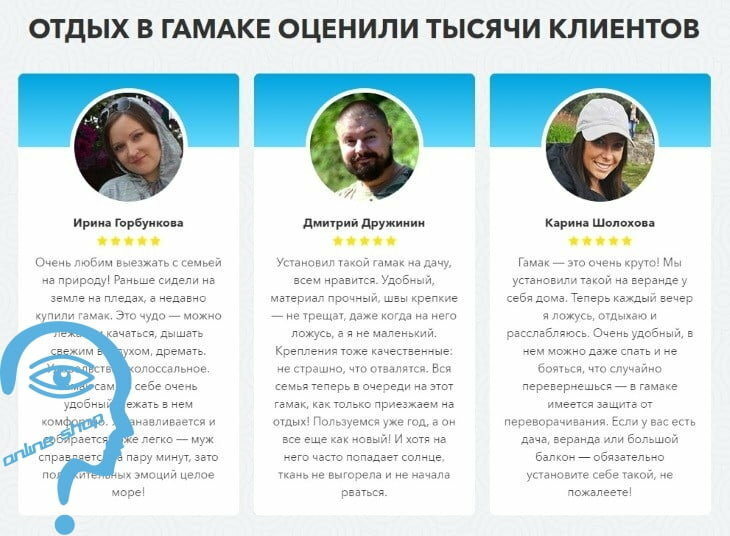 клиент и фото