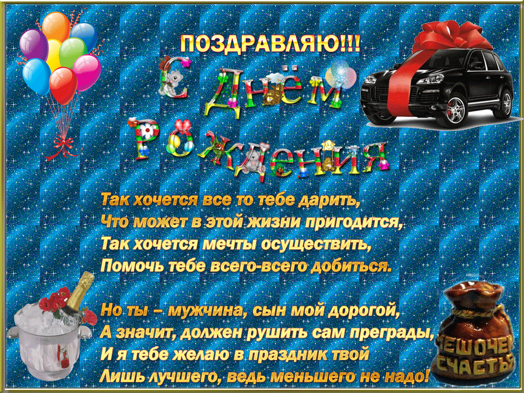 �������� � ������������� � ���� �������� ��� ���� ���������