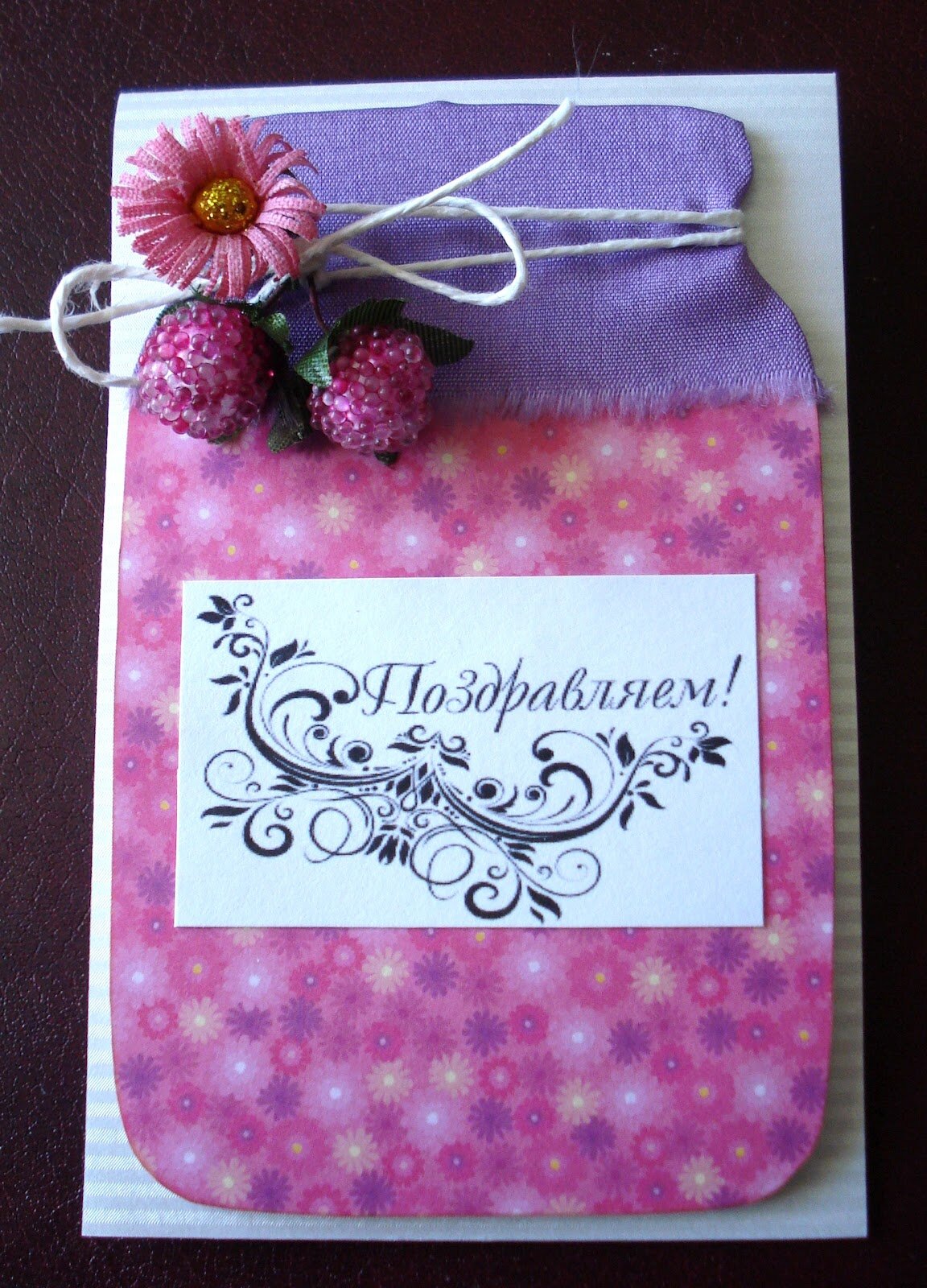 �������� ������� ������ ������ � �������, ���