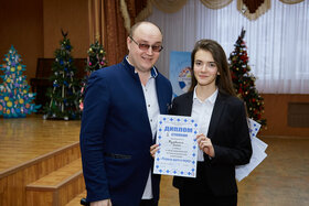 Фото 133. VII Научно-практическая конференция школьников «Первые шаги в науку»