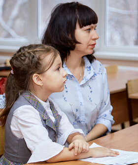 Фото 37. VII Научно-практическая конференция школьников «Первые шаги в науку»