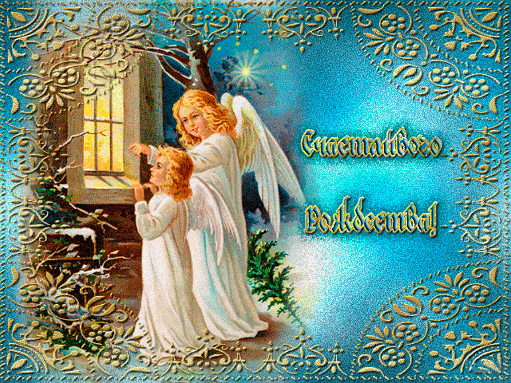 �������� ��� ��������� ��������, ���� ����