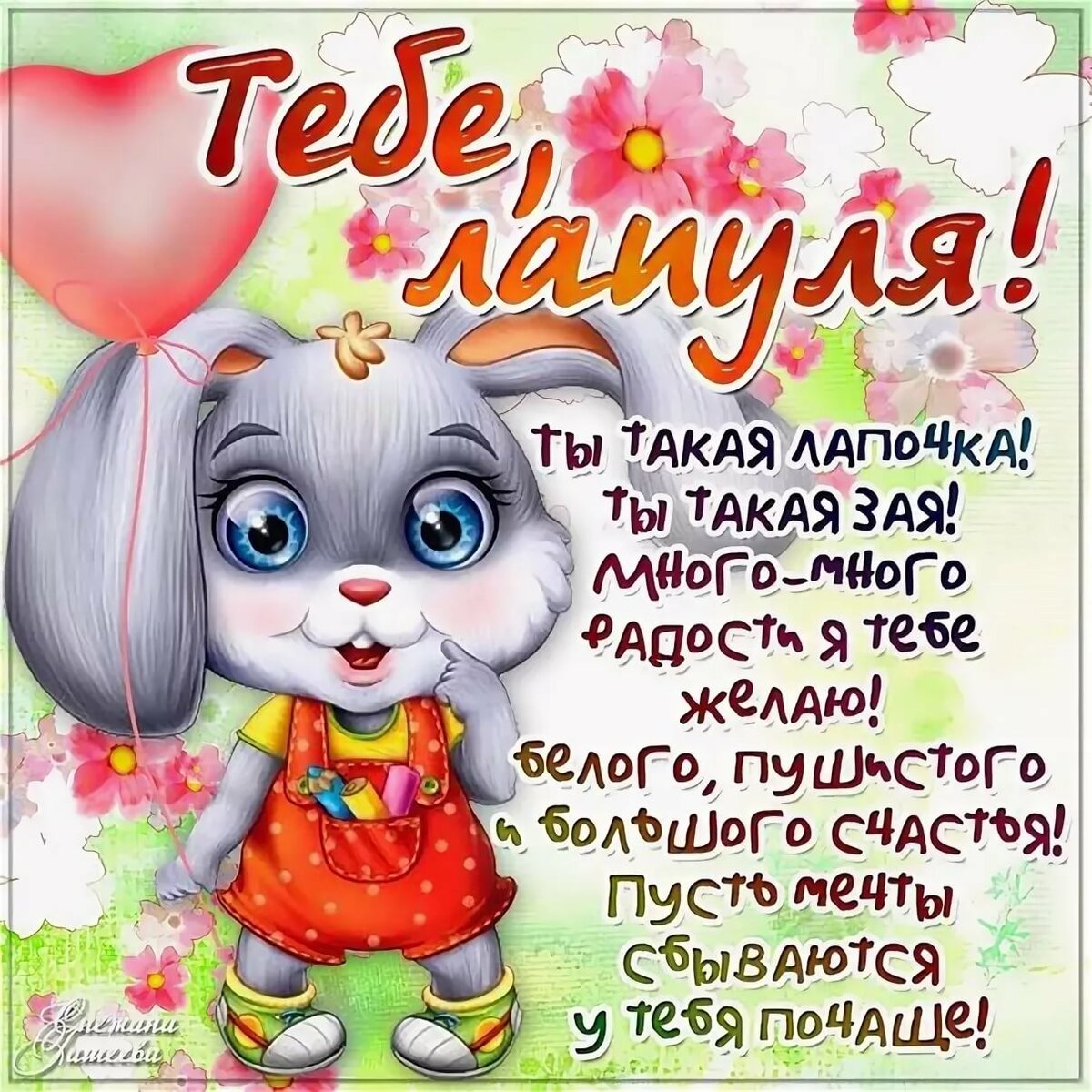 ������� �������, �������� �� ������������ ��������