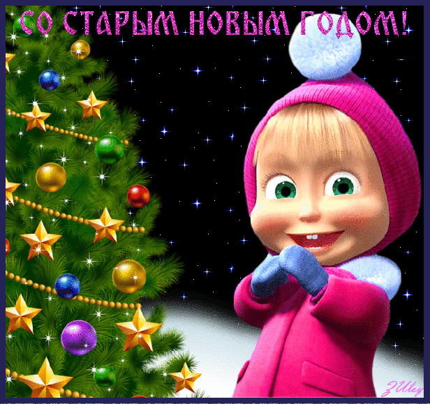маша и медведь новый год фото