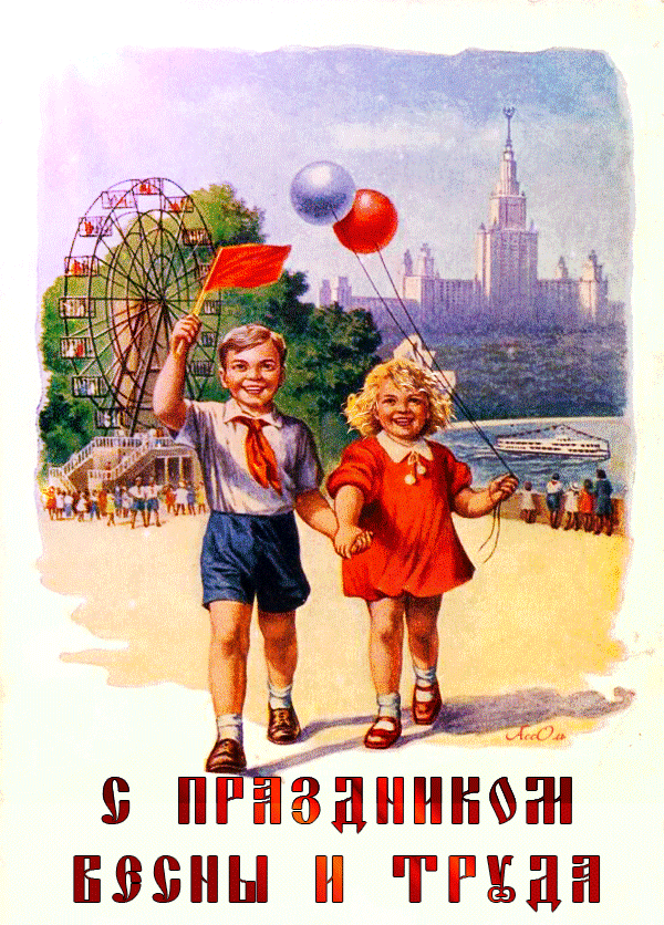 1 ��� �������� ����� � ����� ������ ��������