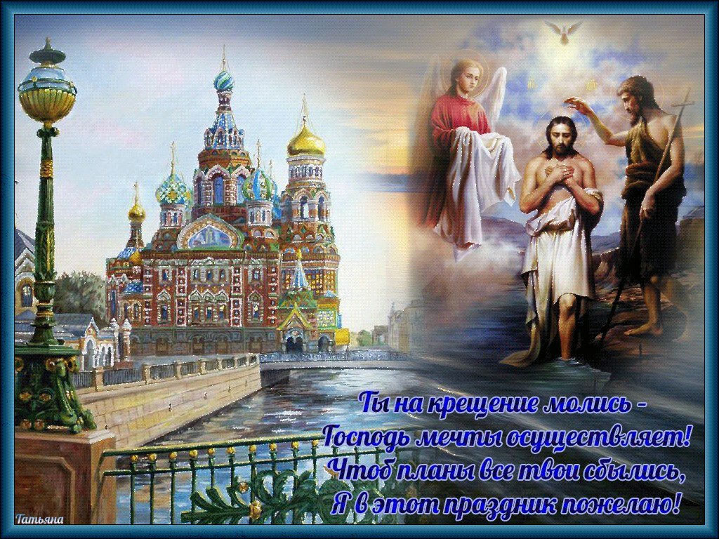 ����������� �������� � ���������, ���