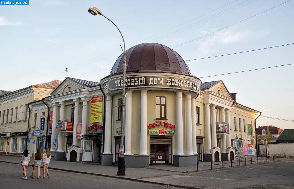 дом кожевникова мичуринск фото