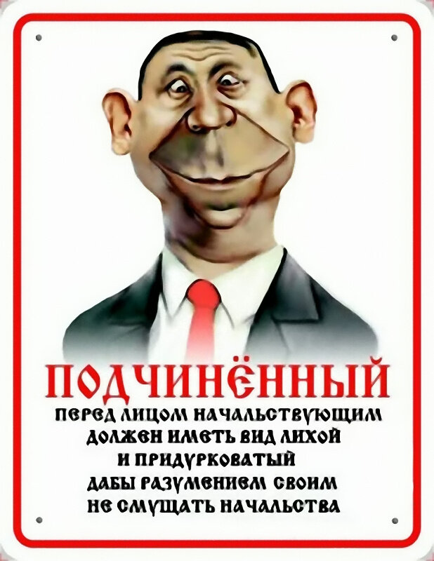 ���������, ���������� �������� ����� �������