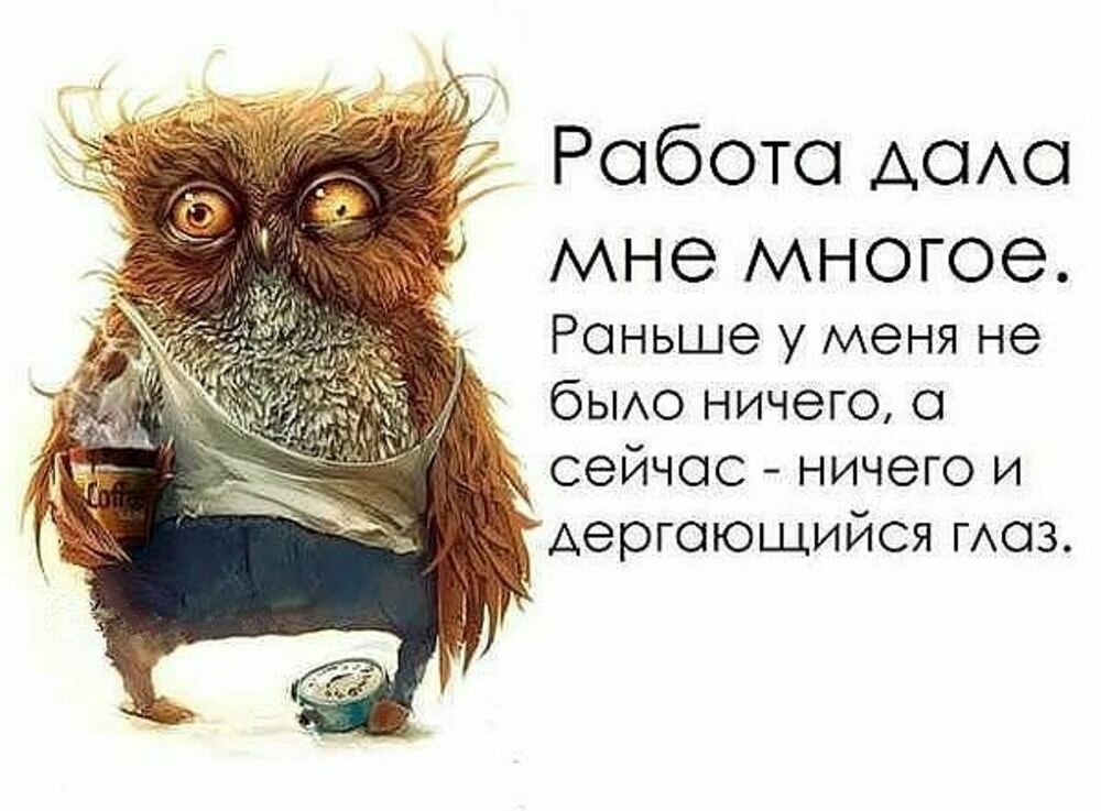 �������� ����, �������� ������� ��������� � �������