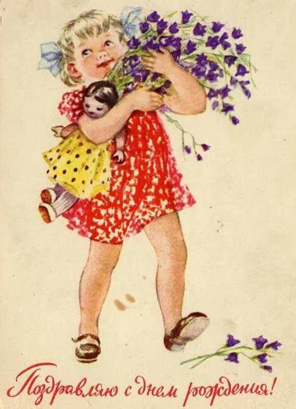 ����, � ���� �������� ������� ������ ��������