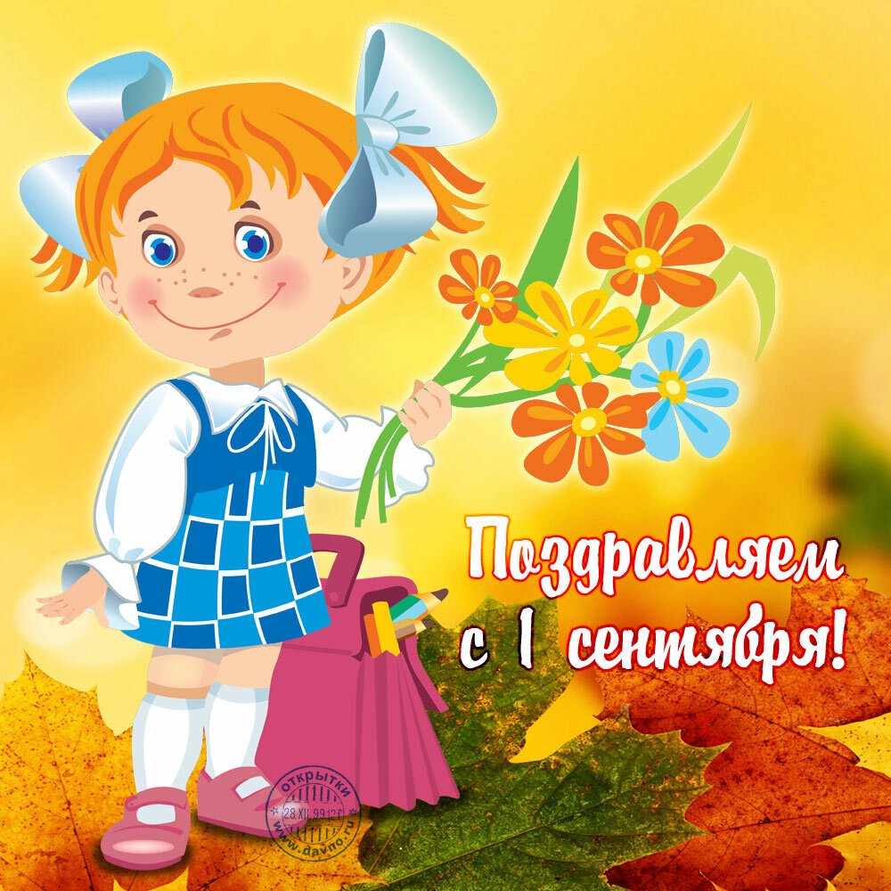 �������� �������� 1 ��������