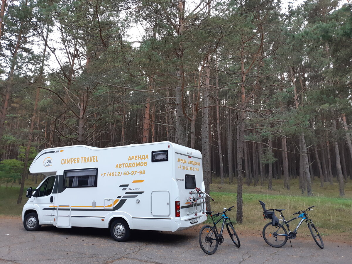 camper travel автодом фото