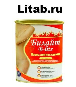 для похудения фото