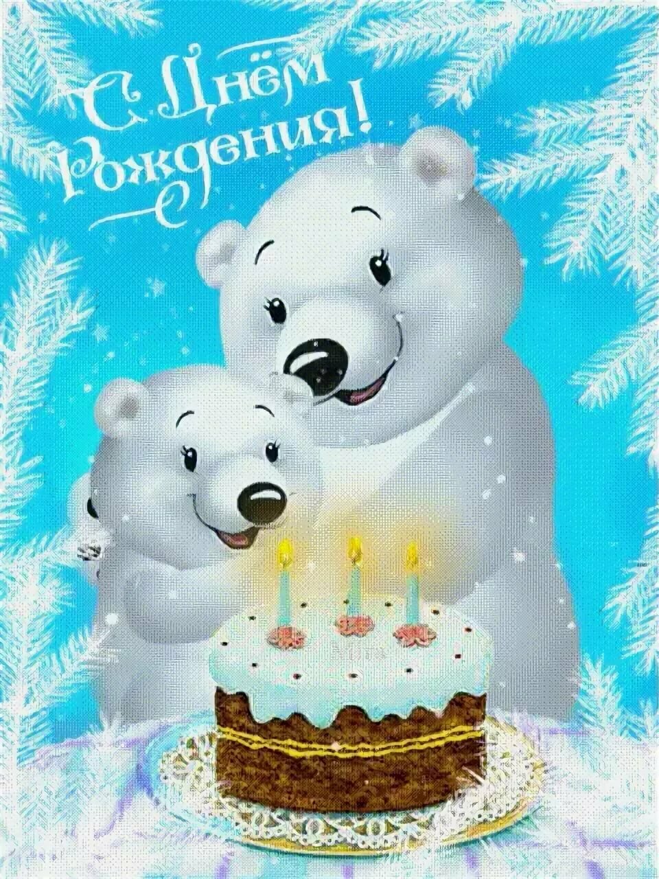 �������� � ���� �������� ��, ��� ��������