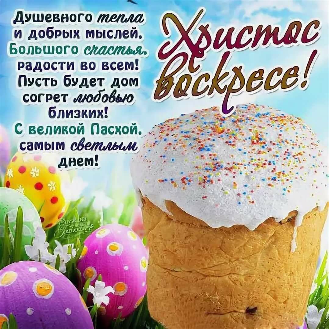 �������� ����, � ������ ����� ��������