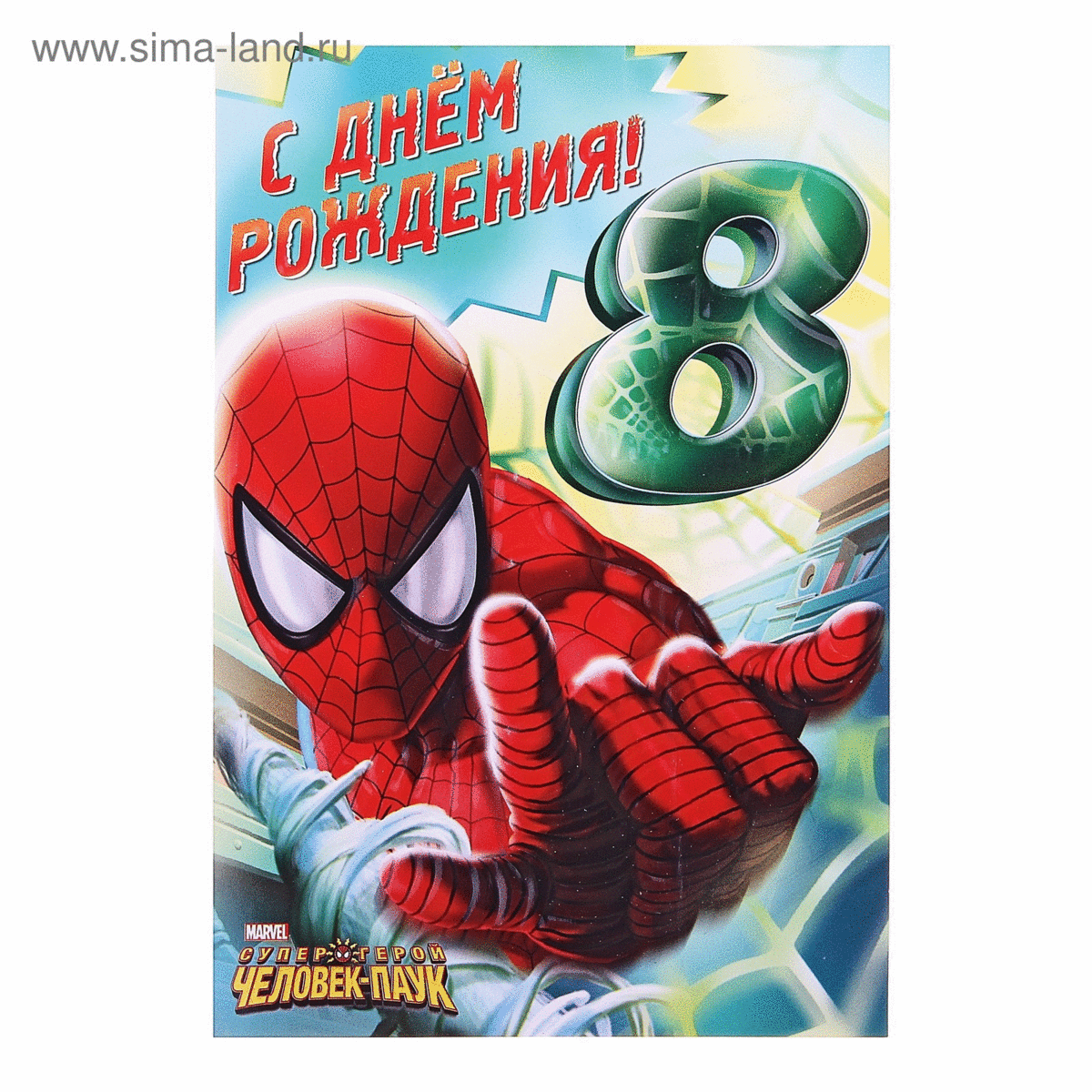 �������� ��� ���������