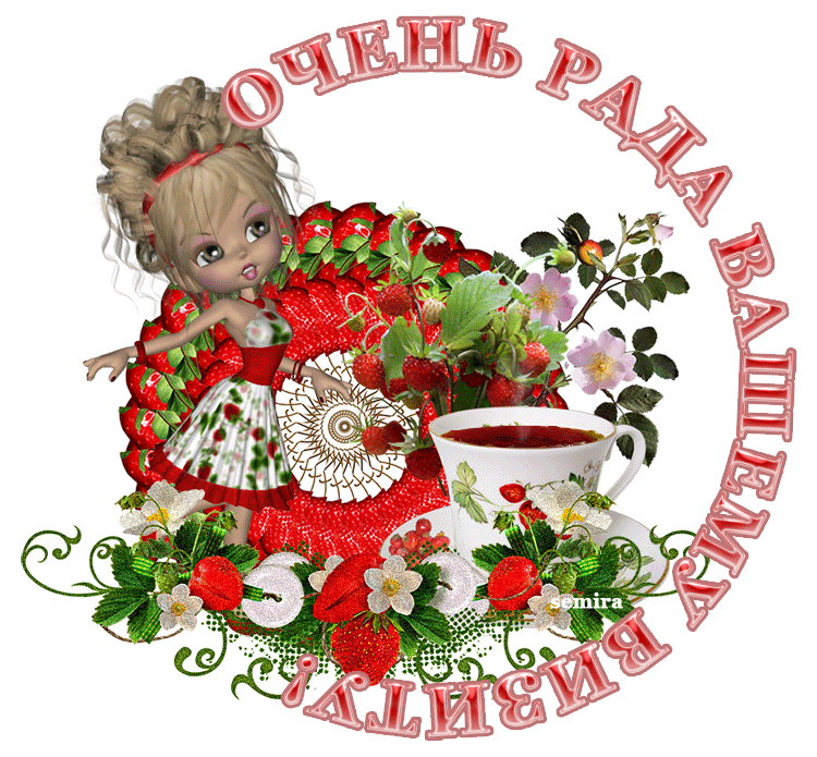 �������� �� �������� ������� � ��������������, ������� ���� ��������