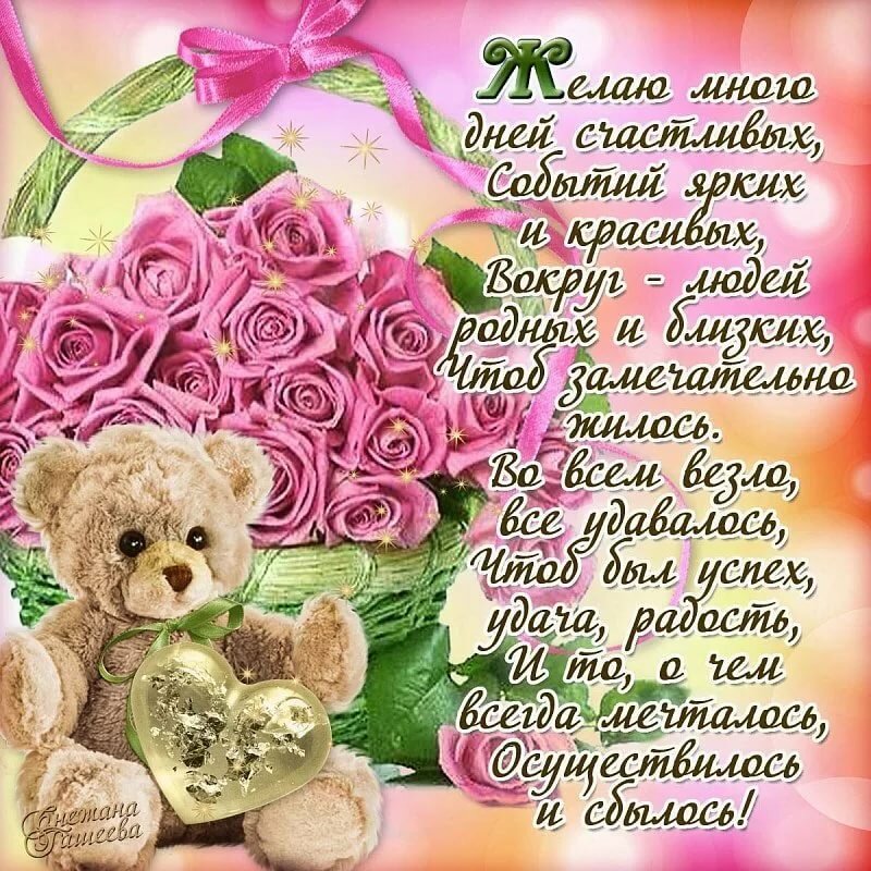 �������, ���� �� �������� �� ���� ��������