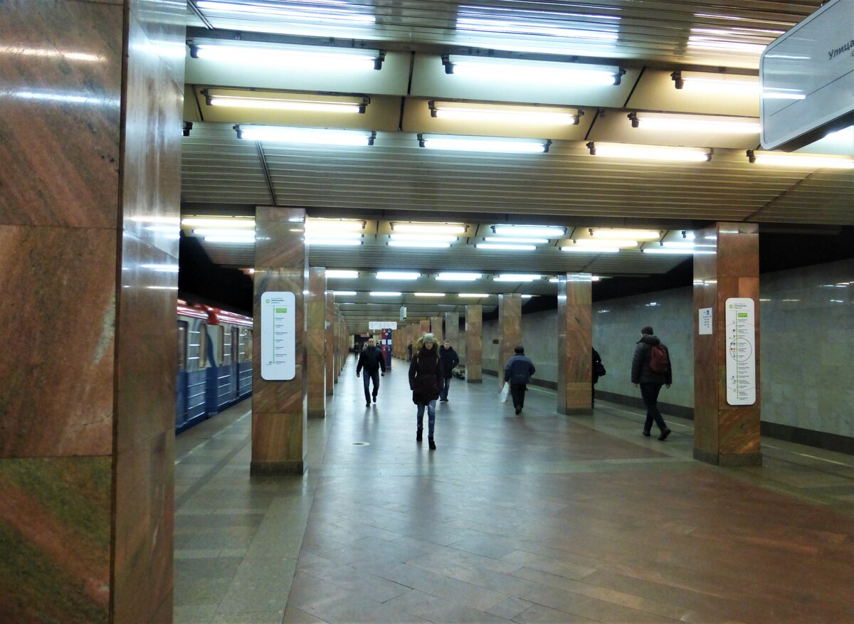 Метро печатники картинки