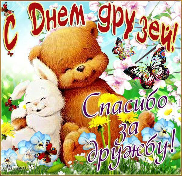 ������������� ���� ������ �������� ������������, ������ ����