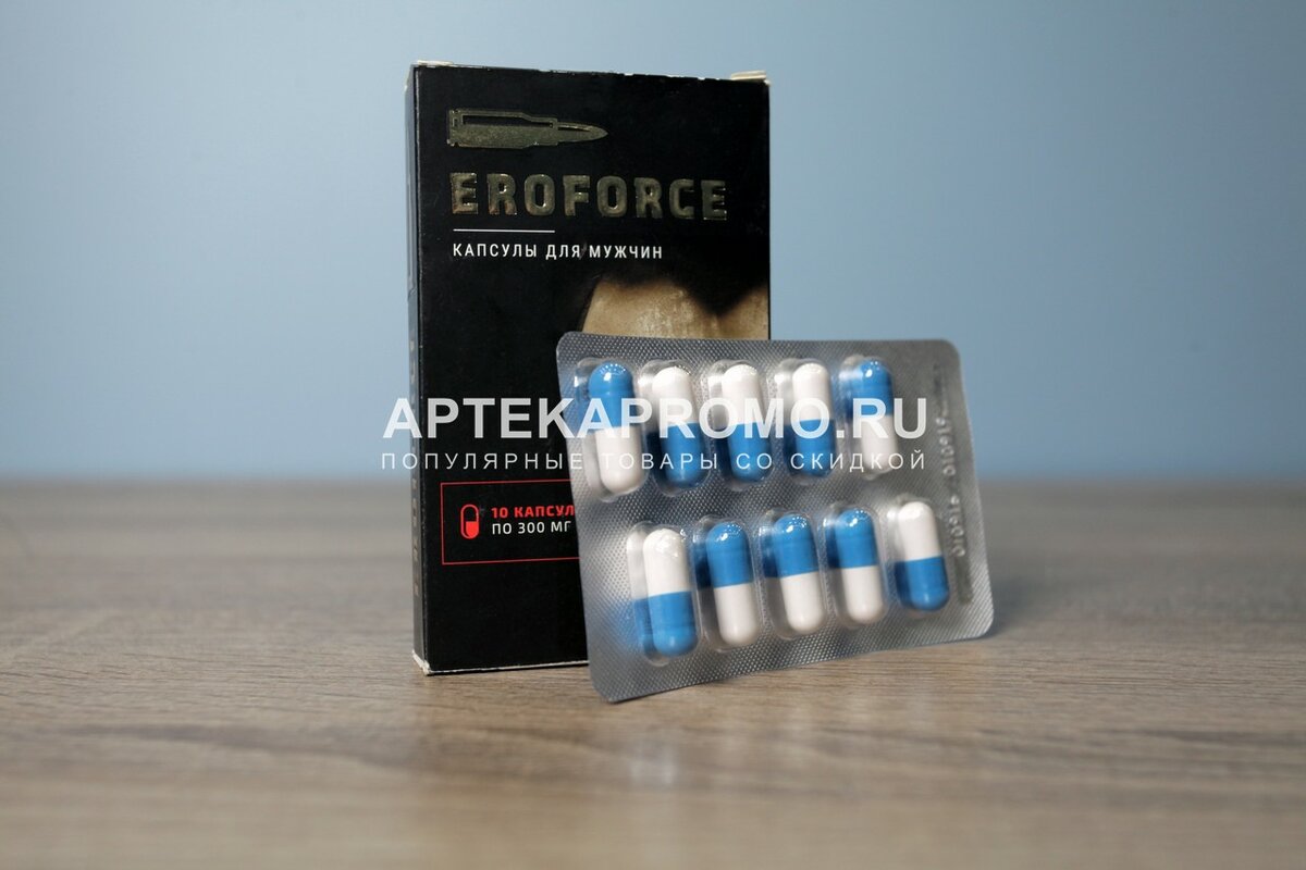 eroforce - капсулы для потенции фото