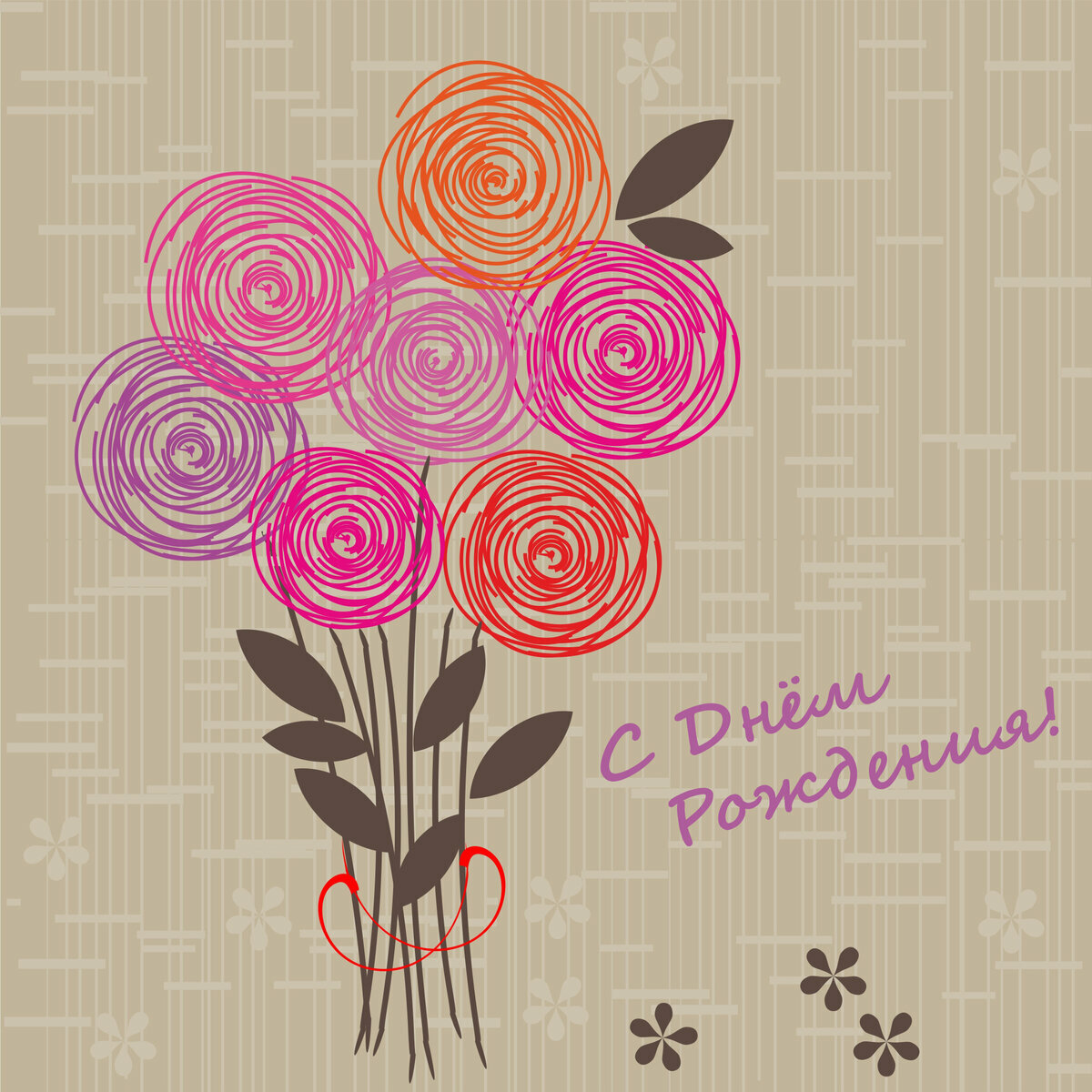 ���������� ��������, �������� � ��������� ��������