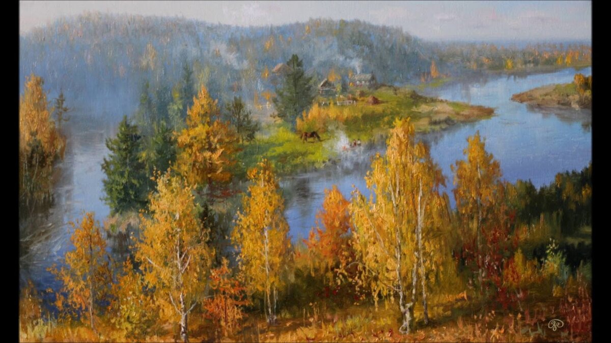осень в лесу картины русских художников фото