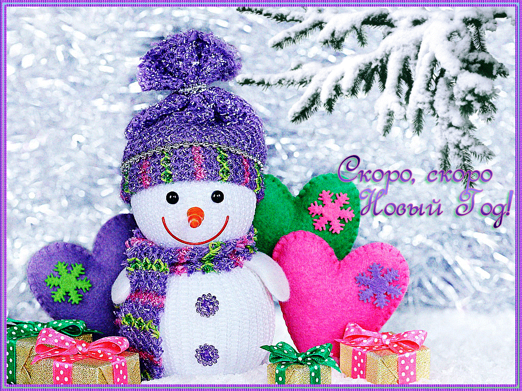 �������� ����� ���������, ���