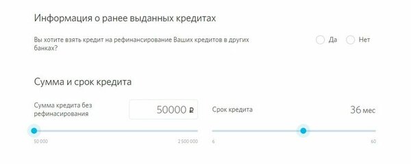 Игры паук 2 масти играть бесплатно без регистрации на русском