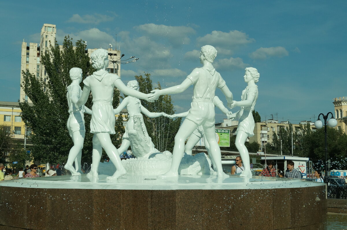 фонтан детский хоровод в волгограде фото