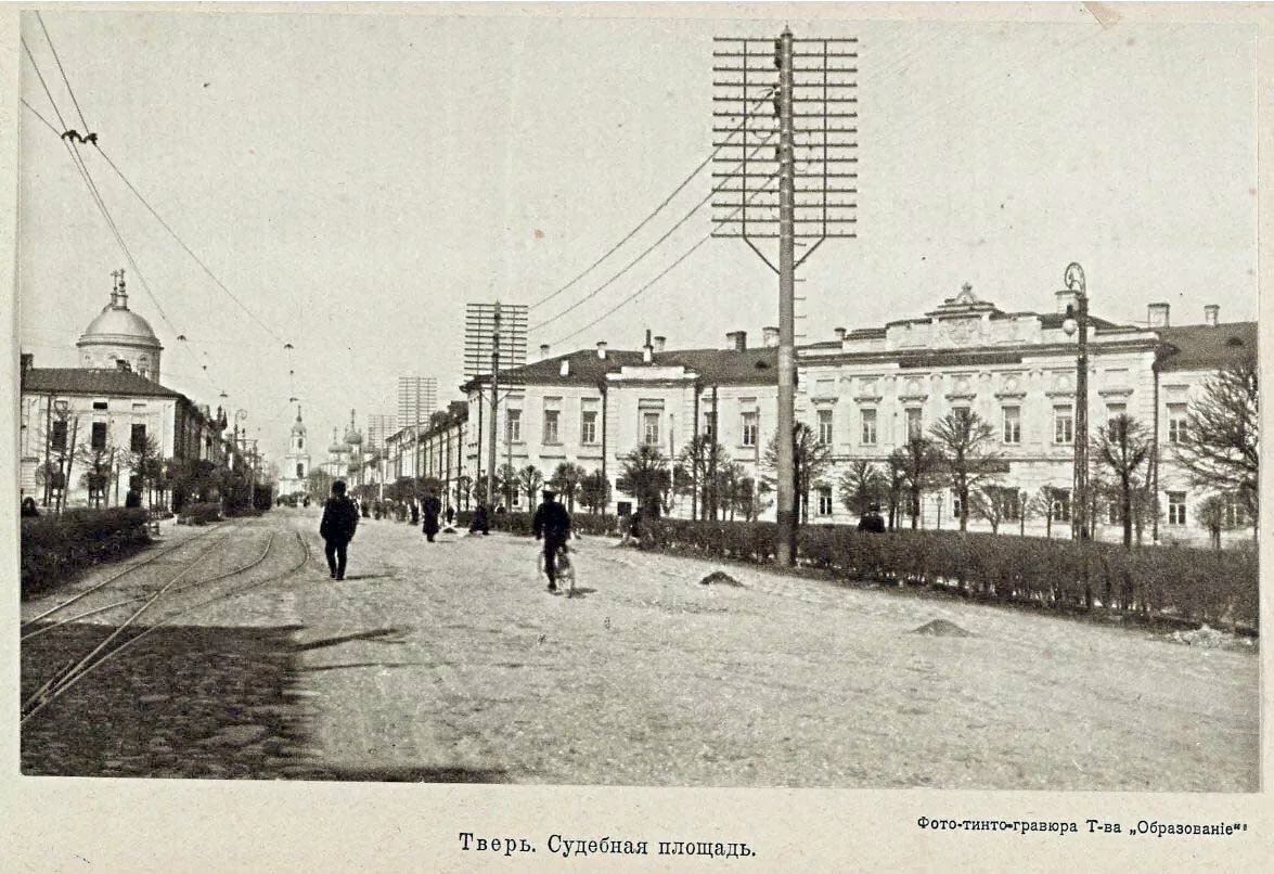 старые фото улиц рязани фото