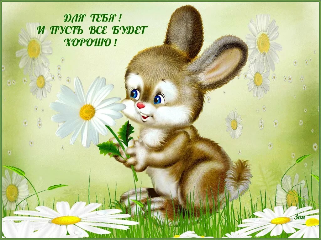 ��������, �������� �� ��������� ��� ����� ������ � � �����