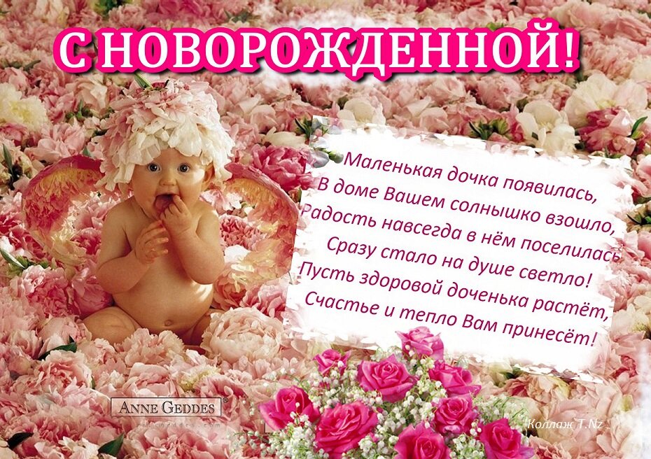 �������� ��� ��������� �������������, �������� ��� ����