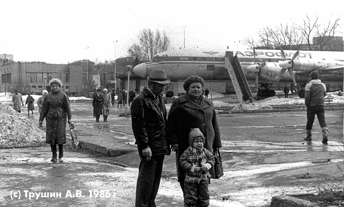 свердловск 80 годы фото