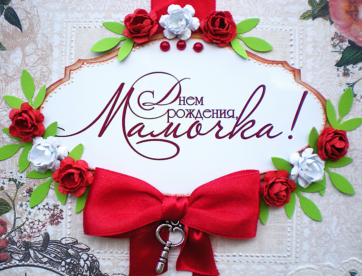 ���� ������, ������������ ��� ���� � �������