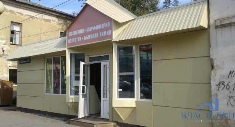 торговый дом фото