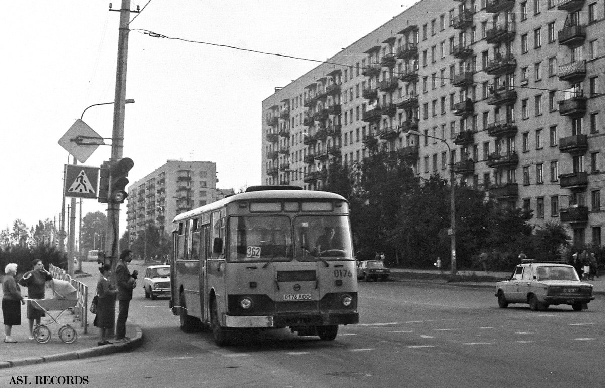 лиаз 677 москва ссср фото