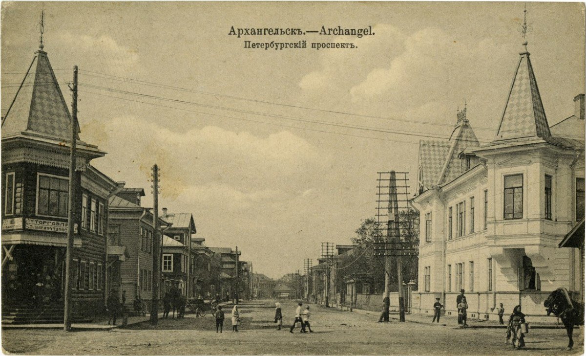 исторические фото архангельска фото
