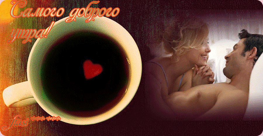 ����� ������ ���� �������� ��������, ������������ ����