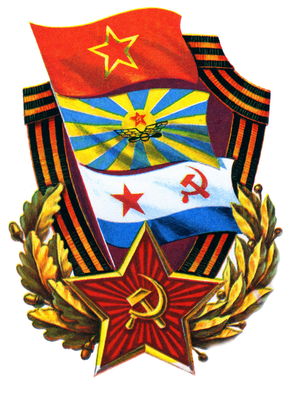 �������� �������� � 23 �������