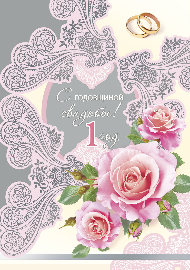 �������� �������� �� ������ ��������� �������