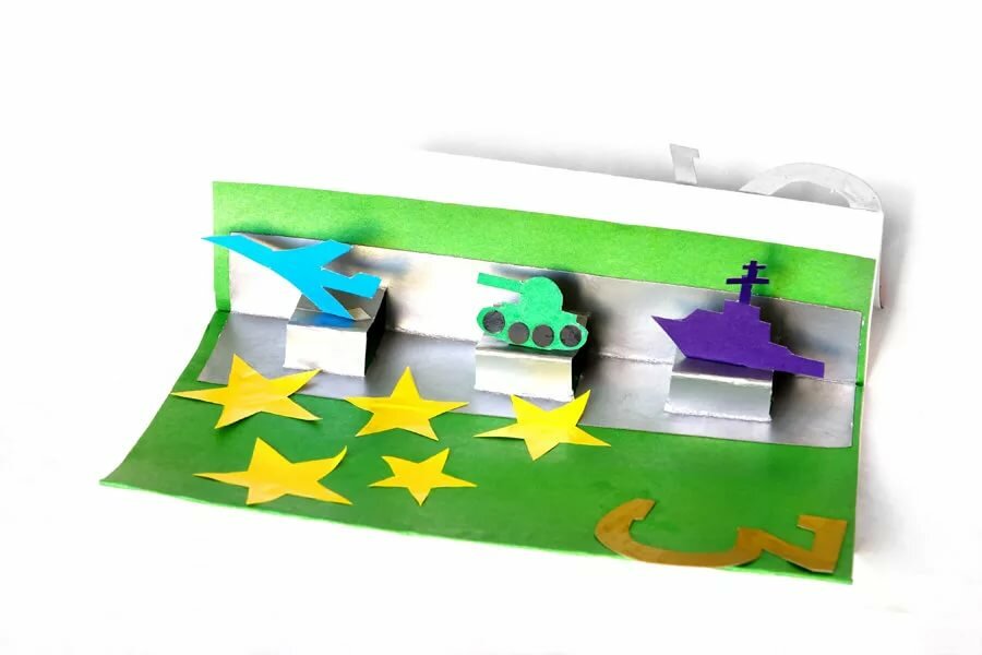 ��������, �������� �������� ������ ������ �� 23 ������� �������