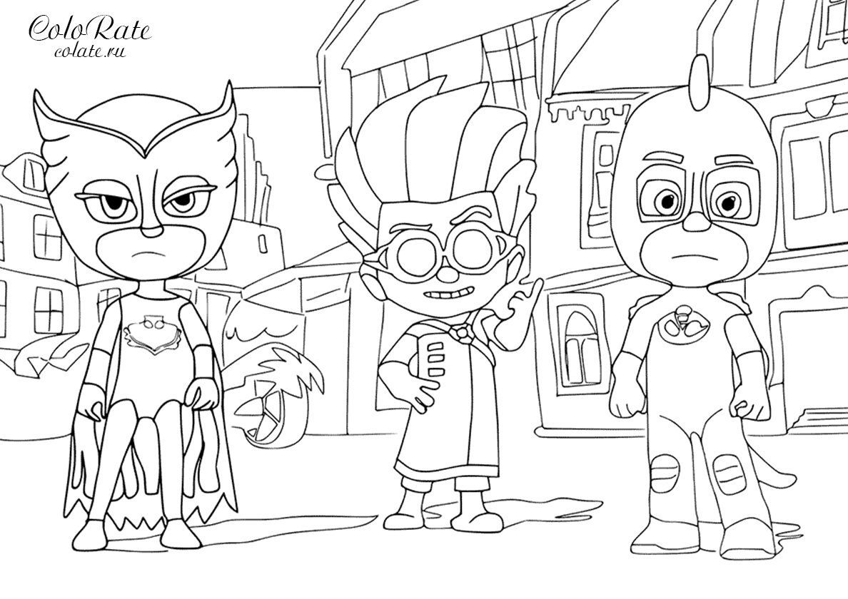 Раскраски Герои В Масках Распечатать Бесплатно