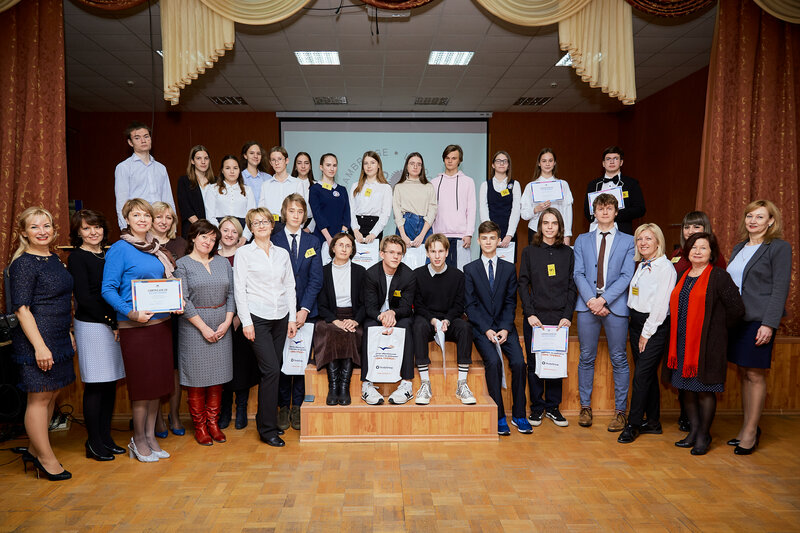 Фото 1. Финал городской олимпиады по английскому языку с участием международной школы CATS Colleges 2019