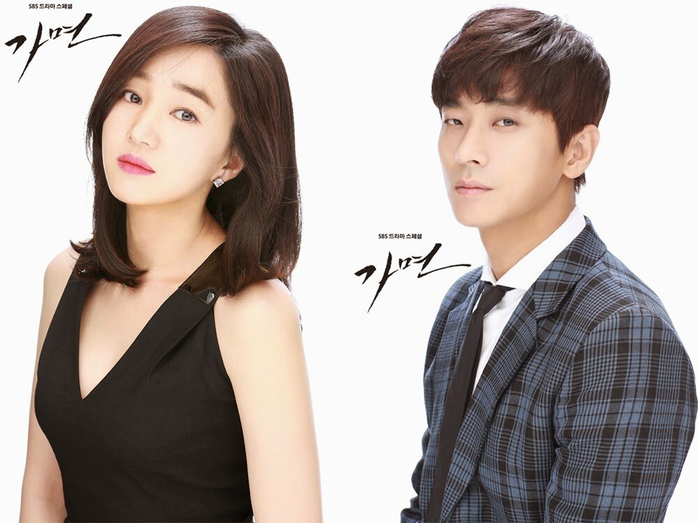 Дорама маска корея: фото, изображения и картинки