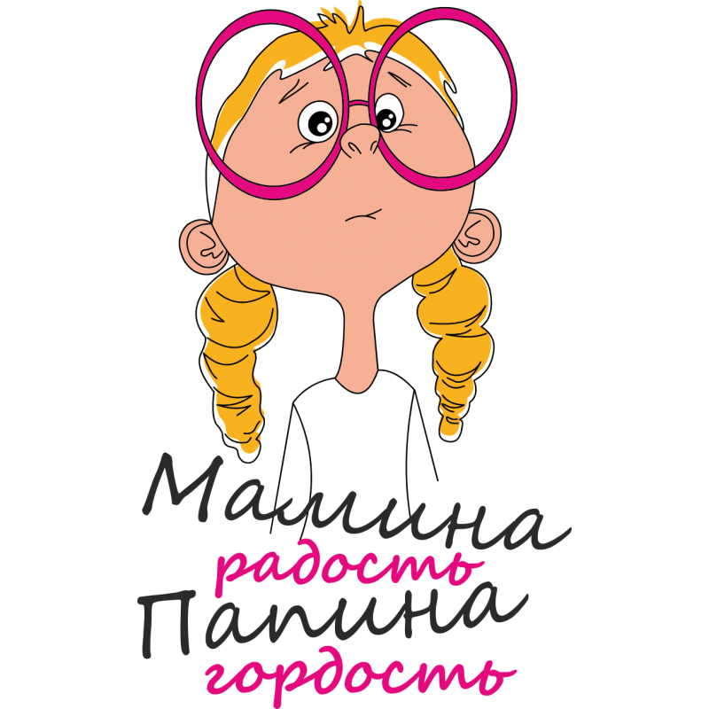 �������� � �������� �� ������