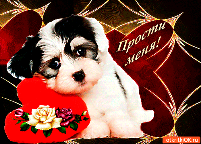 ��������, ����������� �������� ������ ����