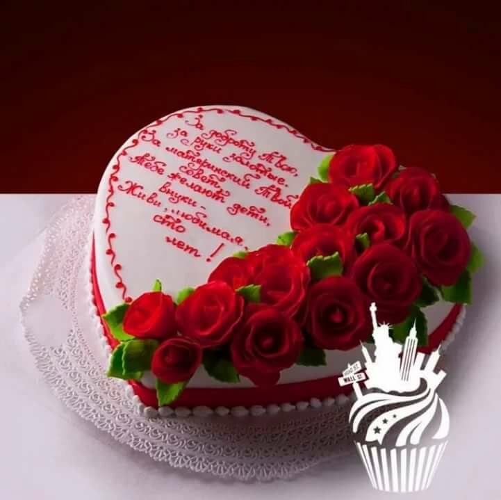 ����� ����, ��������� �������� ���� �� ���� ��������